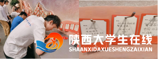 1758077458817042.png wps36.png